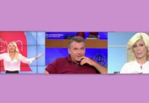 Τηλεθέαση: Μάχη για γερά νεύρα: Μενεγάκη – Λιάγκας – Κουτσελίνη: Ποιος κέρδισε τη μάχη; (photos)