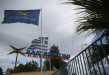 Αθηνών – Κορίνθου: Κλείνουν το ένα ρεύμα οι εργαζόμενοι της Χαλυβουργικής