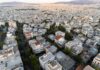 "Ανεβαίνει" η αγορά ακινήτων – Ποια κτίρια και χώροι θα έχουν μεγαλύτερη ζήτηση