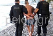 Ελεύθερος ο οδηγός που σκότωσε γιαγιά και εγγονάκι στο Αίγιο