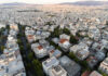 ΕΝΦΙΑ 2020: Οι νέες αντικειμενικές φέρνουν νέες μειώσεις