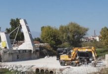 Τρίκαλα: Τέλος η "γέφυρα Καλατράβα" – Κατεδαφίζεται το μεγάλο έργο που πληρώσαμε και δεν ολοκληρώθηκε ποτέ – video