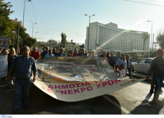 Προσοχή. Κυκλοφοριακές ρυθμίσεις όλη μέρα στο κέντρο της Αθήνας.