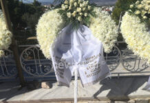 Σοφία Κοκοσαλάκη: Τελευταίο αντίο στη σπουδαία σχεδιάστρια