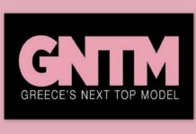 GNTM Spoiler: Αυτές είναι οι τρεις παίκτριες που αποχωρούν την επόμενη εβδομάδα (Photos & Video)