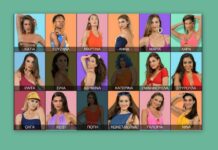 GNTM: Η εισαγωγή παίκτριας στο νοσοκομείο- Όλο το παρασκήνιο της οικειοθελούς της αποχώρησης