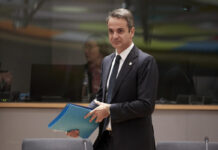 Μητσοτάκης: Το αναπτυξιακό νομοσχέδιο καταργεί γραφειοκρατικά εμπόδια στις επενδύσεις