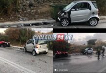 Μύκονος: Μια νεκρή και δύο τραυματίες σε τροχαίο με γουρούνα