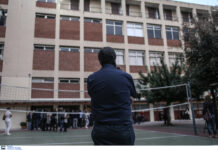 Πάτρα: Σακάτεψαν στο ξύλο πατέρα μαθητή μέσα στο σχολείο – Η άγρια επίθεση εξωσχολικών στο προαύλιο.