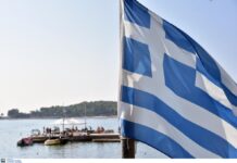 Καιρός σήμερα: Καλοκαιρινός "Άγιος Δημήτρης" – 30άρια και μποφόρ.