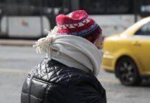 Καιρός: Σε ποιες περιοχές σημειώθηκαν σήμερα θερμοκρασίες υπό το μηδέν