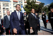 Μητσοτάκης: Ανατάσσουμε την οικονομία, θωρακίζουμε τις Ένοπλες Δυνάμεις