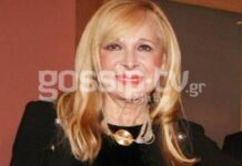 Αποκλειστικό: Στο νοσοκομείο η Άννα Φόνσου – Αυτή είναι η κατάσταση της υγείας της