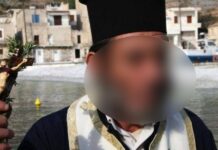 Μάνη: Η ανατριχιαστική κατάθεση της 12χρονης – "Ο παπάς με κακοποιούσε μπροστά στη μητέρα μου" – video