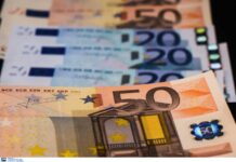 Αλλάζουν οι εισφορές από το 2020 για τους ελεύθερους επαγγελματίες. Ποιες αλλαγές δρομολογούνται