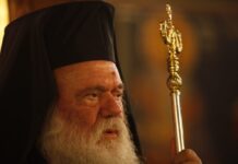 Αρχιεπίσκοπος Ιερώνυμος: Οργή για τον Ιερέα που βίαζε την 12χρονη