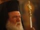 Αρχιεπίσκοπος Ιερώνυμος: Οργή για τον Ιερέα που βίαζε την 12χρονη
