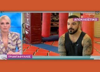 Τριαντάφυλλος: H κόντρα συνεχίζεται με τη Σκορδά- Το νέο ξεσπασμα κατά της παρουσιάστριας!