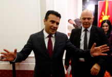 Ζάεφ: Μέρος της Συμφωνίας των Πρεσπών θα «παγώσει»