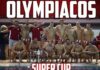 Ολυμπιακός: Σήκωσε το Super Cup στο πόλο – Συγχαρητήρια από Μαρινάκη