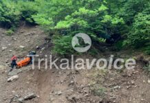 Καρδίτσα: Σκοτώθηκαν σε γκρεμό δύο αδέρφια – Η τραγωδία που αποκαλύφθηκε 24 ώρες μετά – video