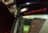 Τρόμος για οδηγό και επιβάτες του ΚΤΕΛ Αχαΐας