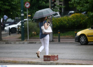 Καιρός: Πού θα βρέχει σήμερα