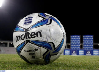 Βαθμολογία Superleague: Ο ΟΦΗ έβγαλε εκτός τετράδας την ΑΕΚ.