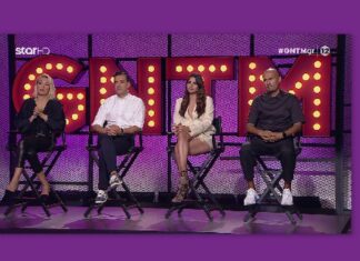 GNTM: Οι θεράποντες γιατροί της απαγόρευσαν στους κριτές να την κρατήσουν στο παιχνίδι! (videos)