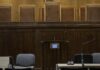 "Την χάιδευε μέσα και έξω από τα ρούχα της σε επίμαχα σημεία". Ανατριχιαστικές καταθέσεις για την δράση του παιδεραστή μουσικού.