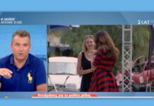 Λιάγκας: «Έχω υποστεί ένα ανελέητο bullying. Δεν μπορώ να βγω έξω από το σπίτι μου…» (Video)