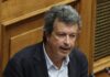 Eξιτήριο πήρε ο Πέτρος Τατσόπουλος