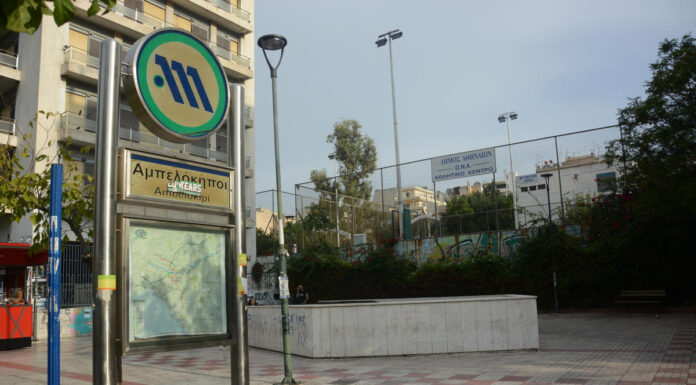 Απεργία 2 Οκτωβρίου: Πως θα κινηθούν τελικά μετρό, λεωφορεία, τραμ και "ηλεκτρικός"