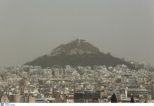 Αποπνικτικός ο καιρός την Πέμπτη. Σκόνη, συννεφιά αλλά και υψηλές θερμοκρασίες