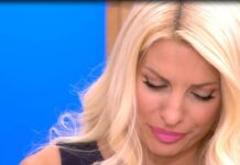 Ελένη Μενεγάκη: «Πάγωσε» από την πρόβλεψη της αστρολόγου για την προσωπική της ζωή