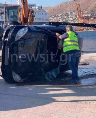 Δραπετσώνα: Νέα μαρτυρία για τη βουτιά θανάτου που έκανε η Σοφία Μαυρίκου
