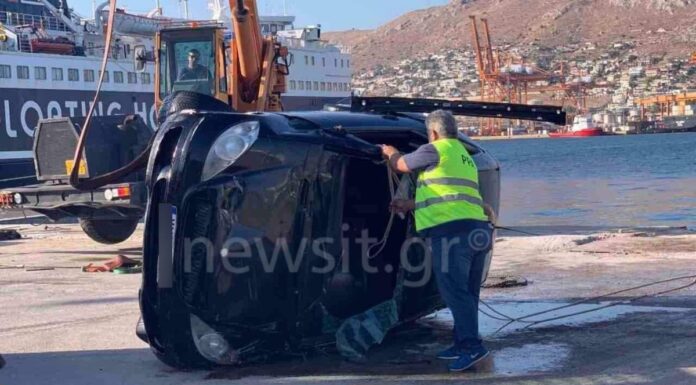 Δραπετσώνα: Νέα μαρτυρία για τη βουτιά θανάτου που έκανε η Σοφία Μαυρίκου