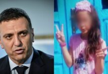 Κικίλιας: «Το Δημόσιο αναλαμβάνει πλήρως τα έξοδα για τη μικρή Αλεξία»