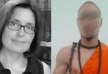 Δολοφονία Suzanne Eaton: Προβληματισμός από τη μεγάλη ανατροπή. Πώς αντέδρασε ο 27χρονος