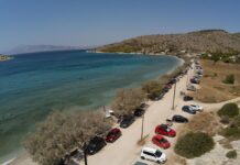 Καιρός σήμερα: Για βουτιές και παραλίες – Θα αγγίξει τους 30 βαθμούς ο υδράργυρος