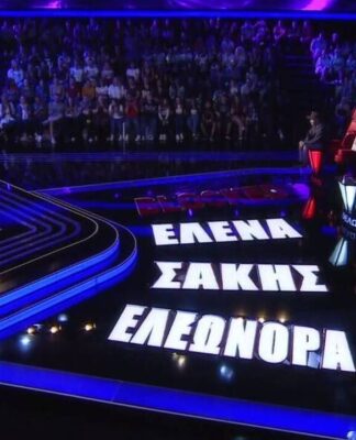 The Voice: Η συγκινητική ιστορία της παίκτριας, το πρόβλημα υγείας και ο ενθουσιασμός των κριτών