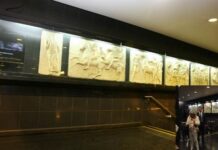 Η χώρα που έχει στάση μετρό «Ελλάδα», πλατεία «Αθήνα» και 600 δρόμους με ελληνικά ονόματα