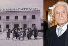 Φαίδων Στράτος: Η συναρπαστική ζωή του «κ. Πειραϊκή – Πατραϊκή»