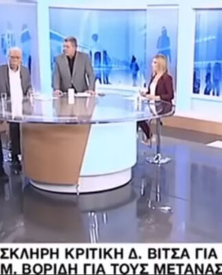 Πέτρος Τατσόπουλος: Ώρες αγωνίας μετά το πολύωρο χειρουργείο