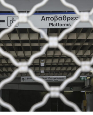 Απεργία σήμερα – Πως θα κινηθούν τα ΜΜΜ – Ποιοι απεργούν