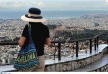 Καιρός: Δεν… φεύγει το καλοκαίρι. «Αγγίζει» τους 30 η θερμοκρασία