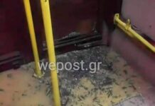 Θεσσαλονίκη: Τα χρειάστηκαν οι επιβάτες του λεωφορείου – Δεν έγινε επίθεση με πέτρα όπως πίστεψαν αρχικά
