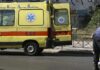 Τρίκαλα: Άνοιξε μαγαζί και πέθανε 10 μέρες μετά