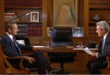 Μητσοτάκης αλλιώς – Οι σχέσεις με τον πατέρα του και η αδυναμία στην Μαρίκα