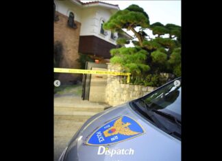 ΣΟΚ: Νεκρή βρέθηκε πασίγνωστη τραγουδίστρια της pop – Ήταν μόλις 25 ετών